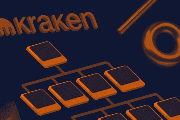 Kraken 24at