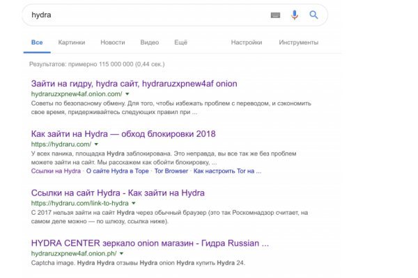 Kraken магазин