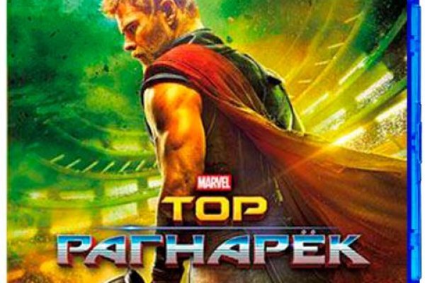 Кракен как зайти через тор браузер
