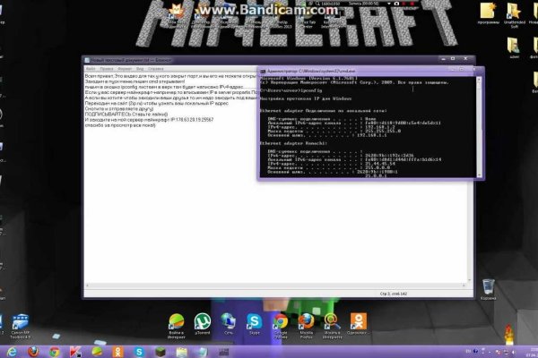 Кракен магазин kraken clear com