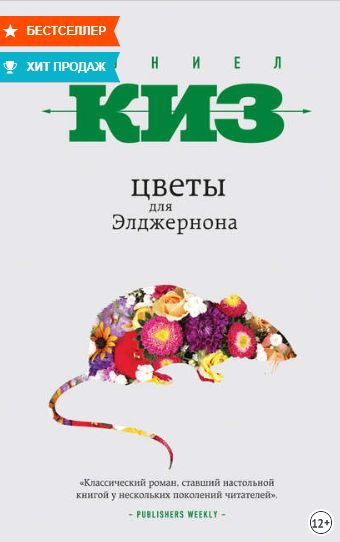 Кракен какой сайт