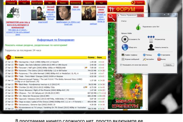 Что такое кракен маркетплейс в россии