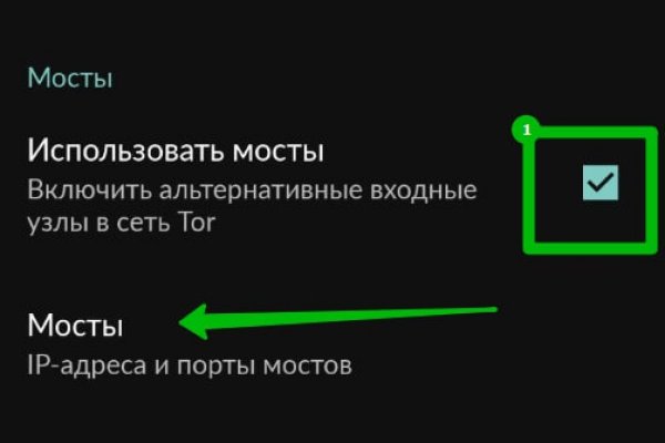 Наркотики заказать