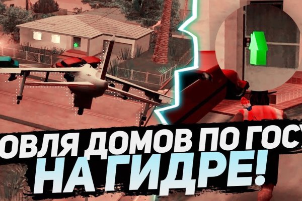 Кракен наркотики