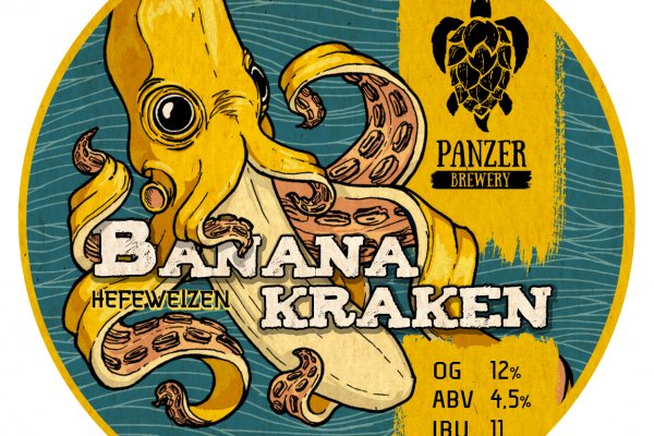 Kraken ссылка kraken torion
