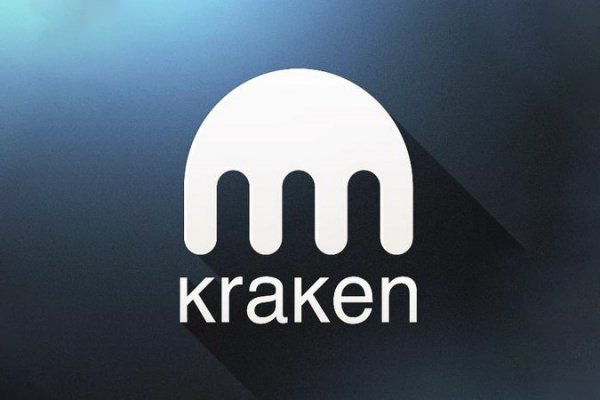 Kraken 18at