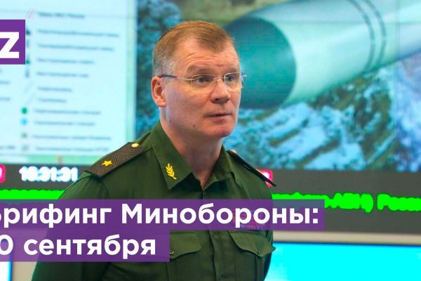 Кракен купить мефедрон