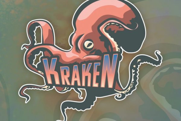 Кракен сайт вход kraken torion