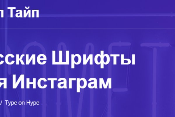 Кракен зеркало 2