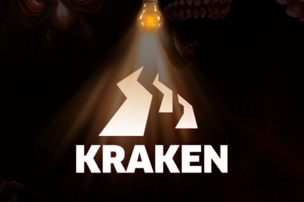 Kraken darknet sliv php