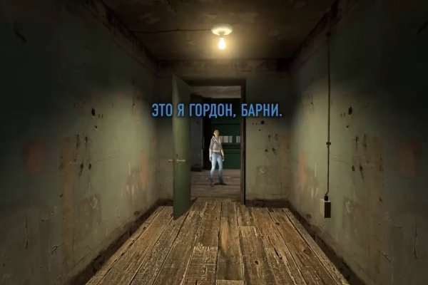 Кракен клир