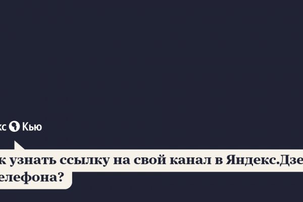 Кракен магазин наркотиков
