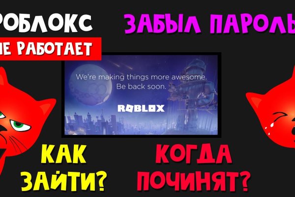 Сайт кракен магазин kraken2 tor2 xyz