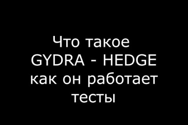 Кракен маркет дарнет только через тор