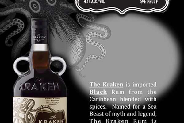 Kraken 2krn at