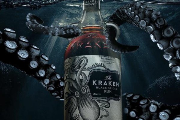 Kraken19at