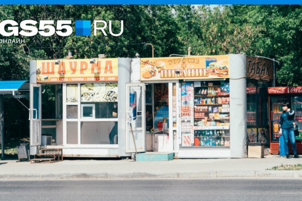 Ссылки даркнета